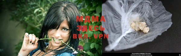 первитин Ельня
