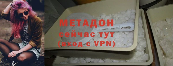 крисы Елизово