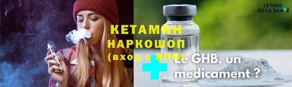 крисы Елизово