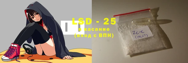 первитин Ельня