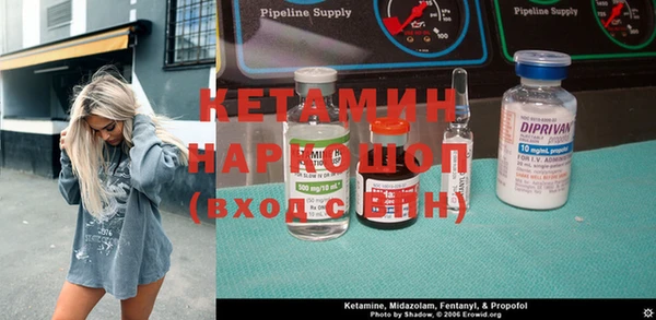 крисы Елизово