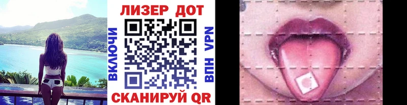 Купить закладки  Грайворон  Марки N-bome 1,8мг 